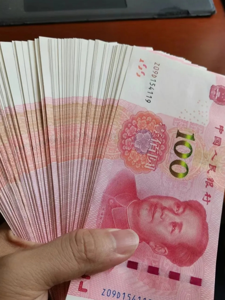 还怕日子紧,不还又不安,大家快帮我出出主意,这钱到底该咋整?