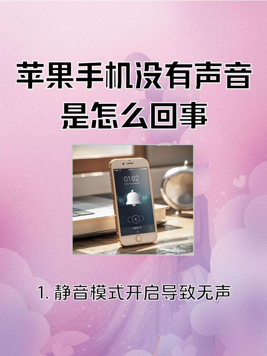 苹果同版本的抖音界面不一样（为什么苹果上的抖音和安卓的内容不一样）