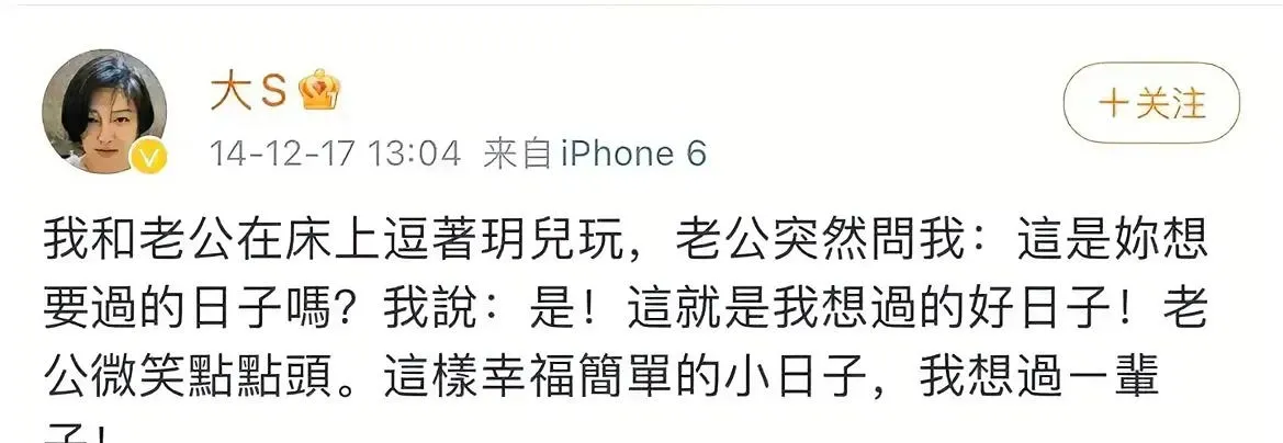 为什么离婚像扒了一层皮百科在线
