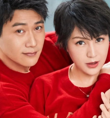 陆毅娶了鲍蕾,郭京飞娶了鲍莉,两人一起去丈母娘家,丈母娘却对郭京飞