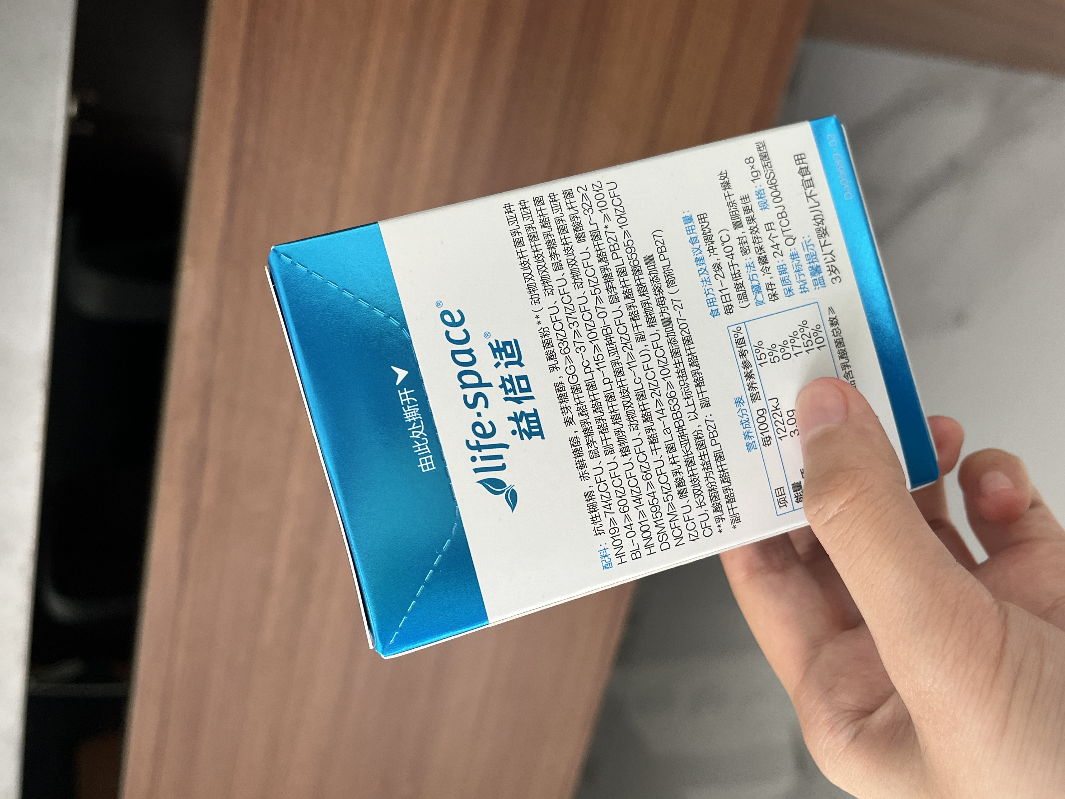 不知道大家有没有经历过那种想噗噗却不出货的