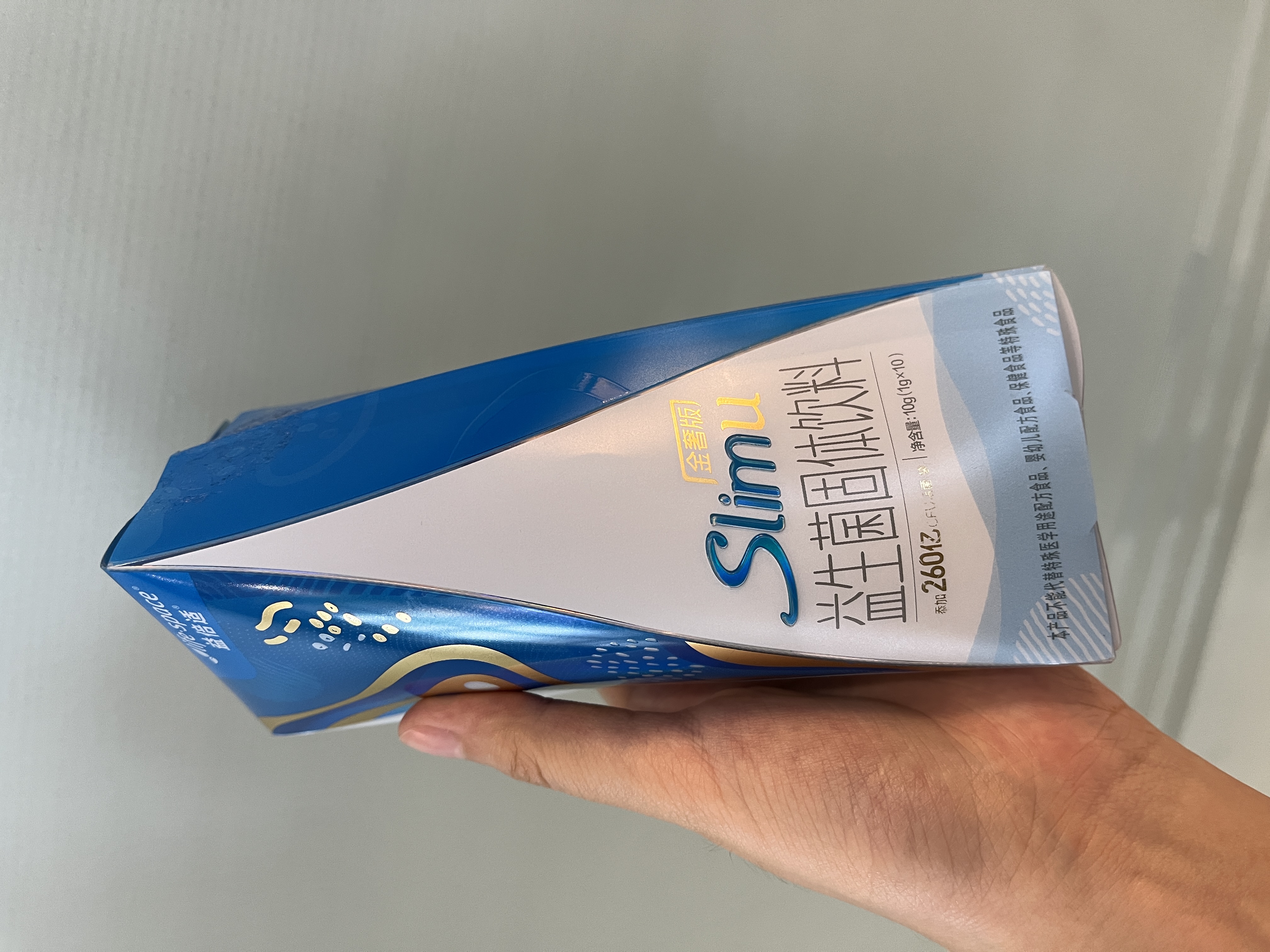 不是,没人告诉我这个益生菌还不错啊!