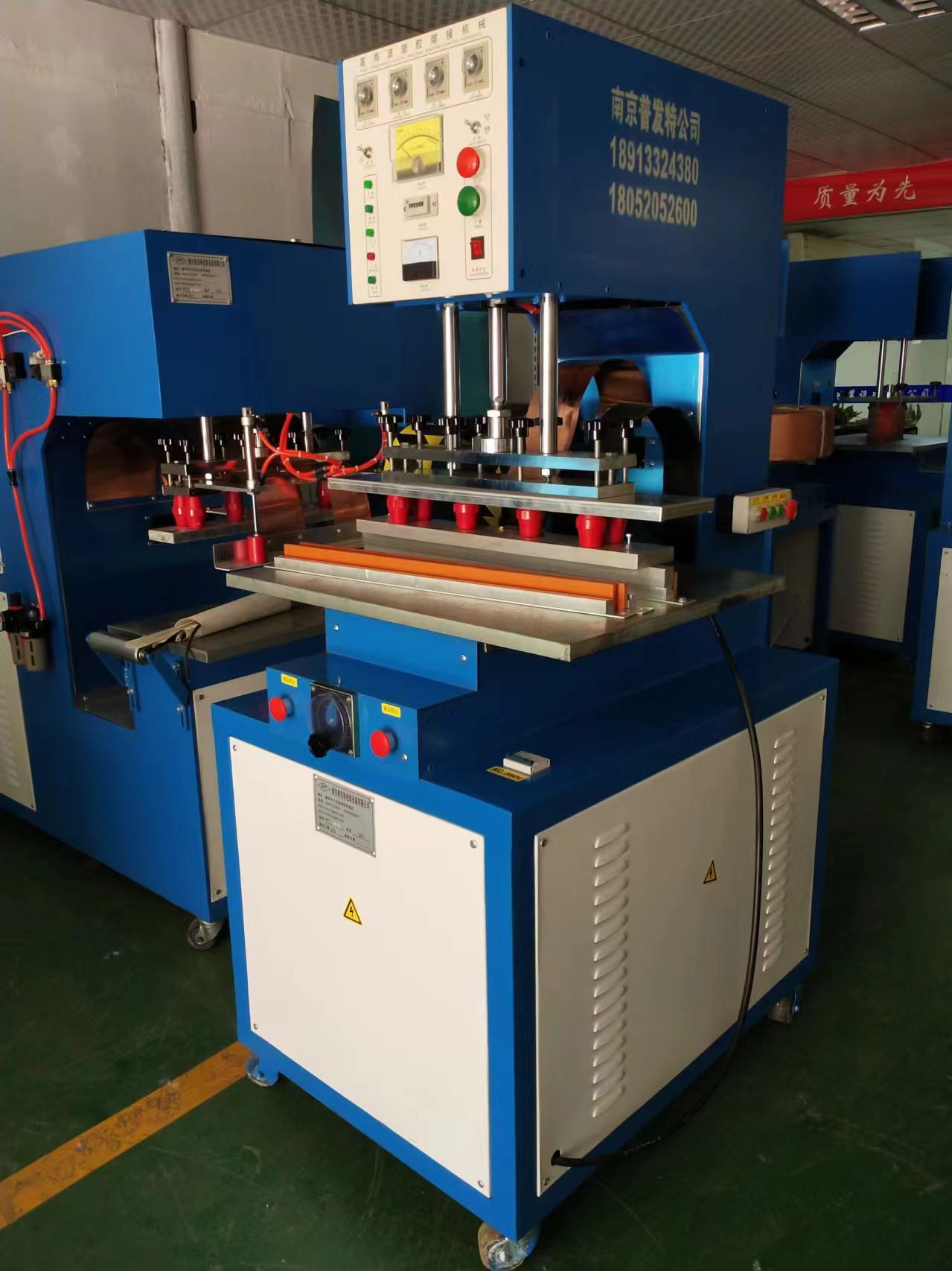 汽车帐篷 遮阳帐篷pvc布料热合机## 刀刮布膜结构帐篷专用pvc热合机