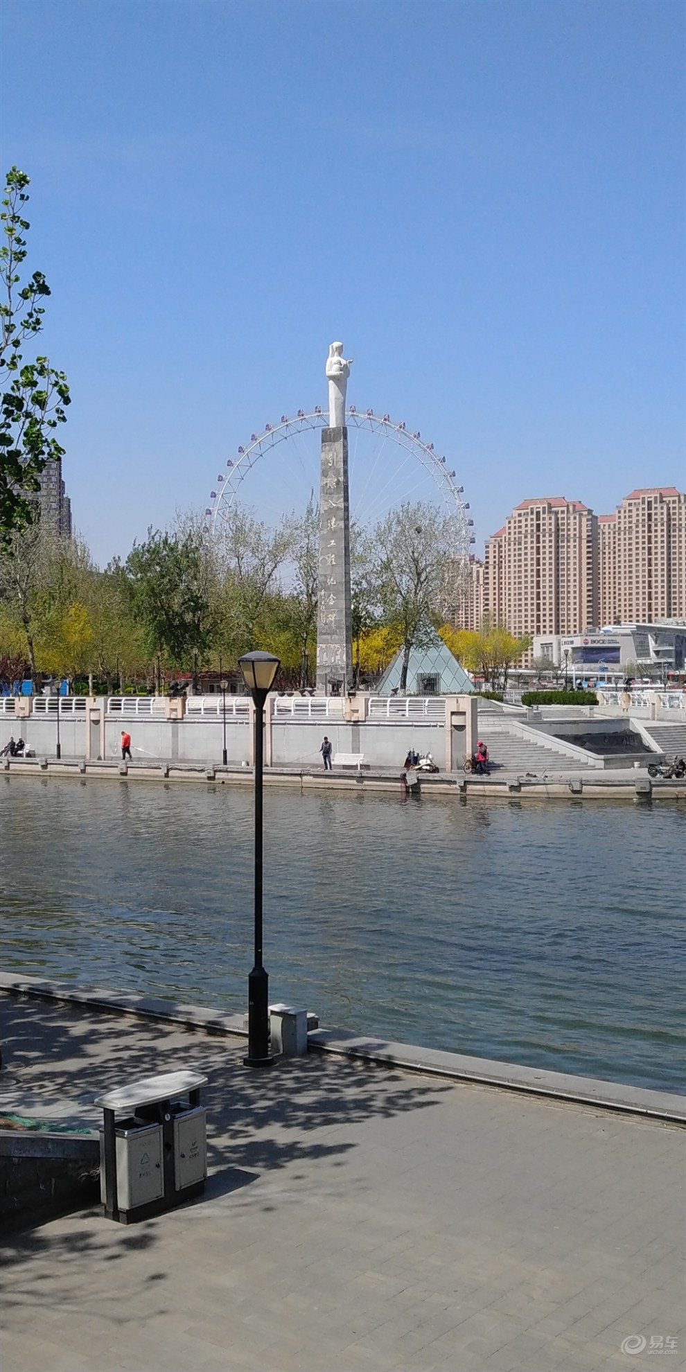 所谓婚姻不顺,是指感情挫折,恋爱受伤,成婚不易,婚