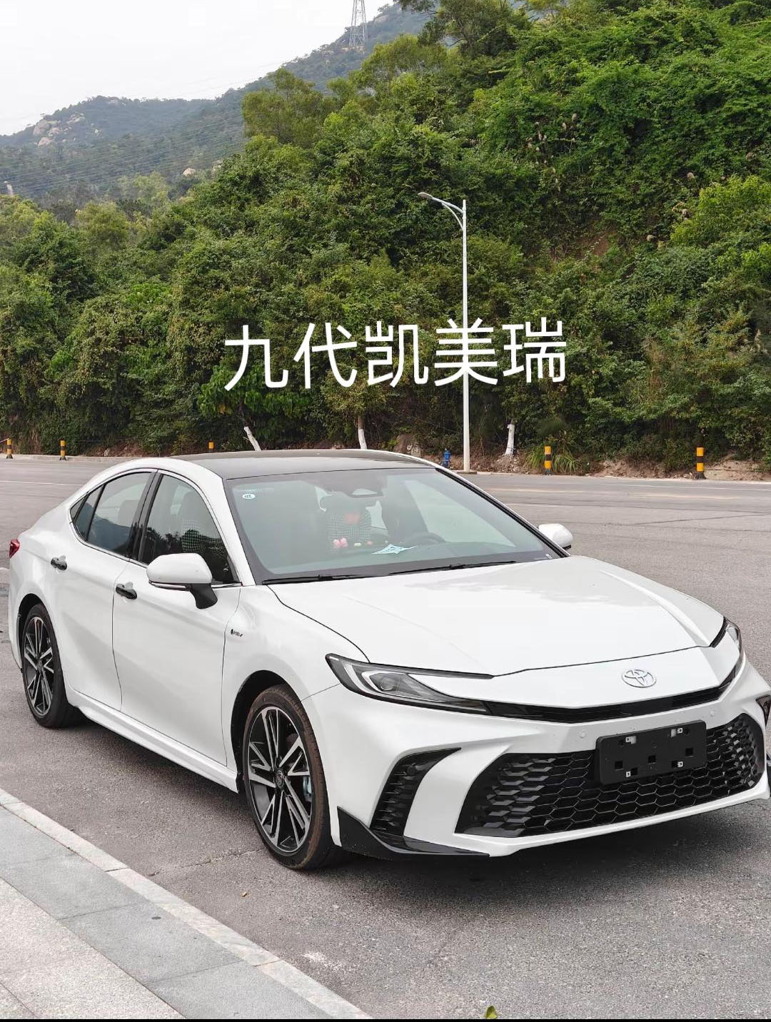 网友发现了跟雷凌一样然后看了一下雷凌这用的是一个模具吧