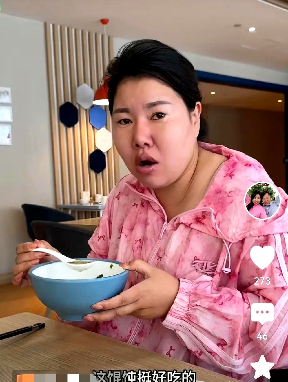 奶茶的女儿芊羽得了手足口病,浑身都是疹子,嘴上