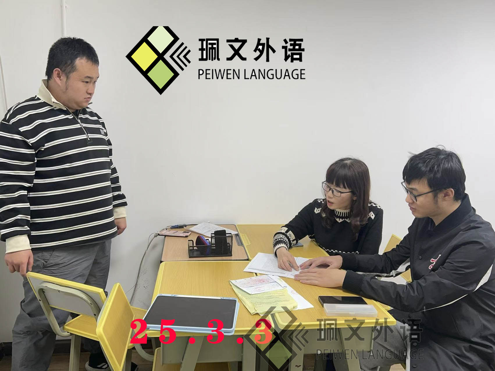 中牟日本留学培训中心电话留学在线 中牟日本留学培训中心电话留学在线