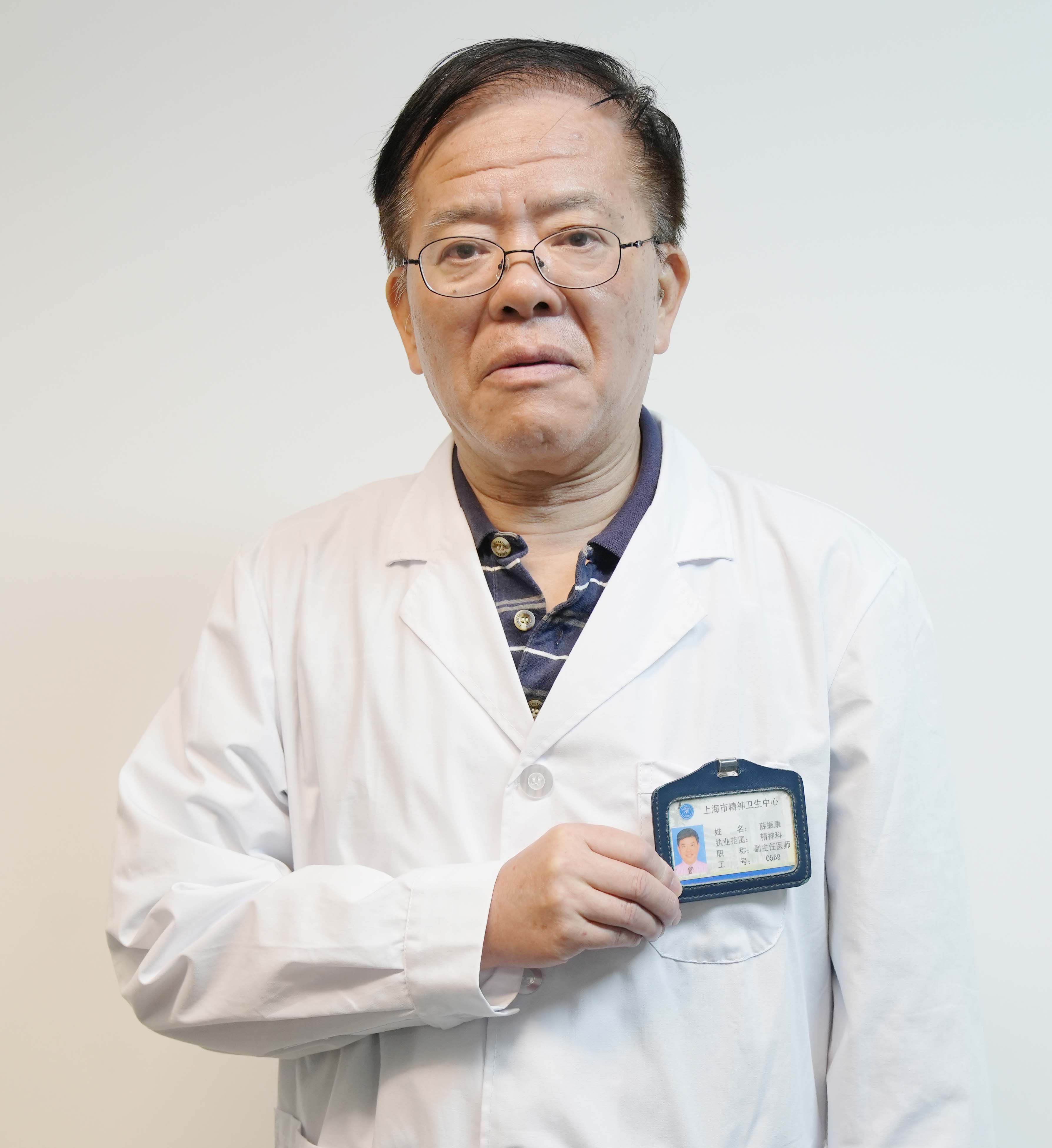 三个症状说明已有精神病吃什么药效果好呢(三个症状说明已有精神病吃什么药效果好呢图片)