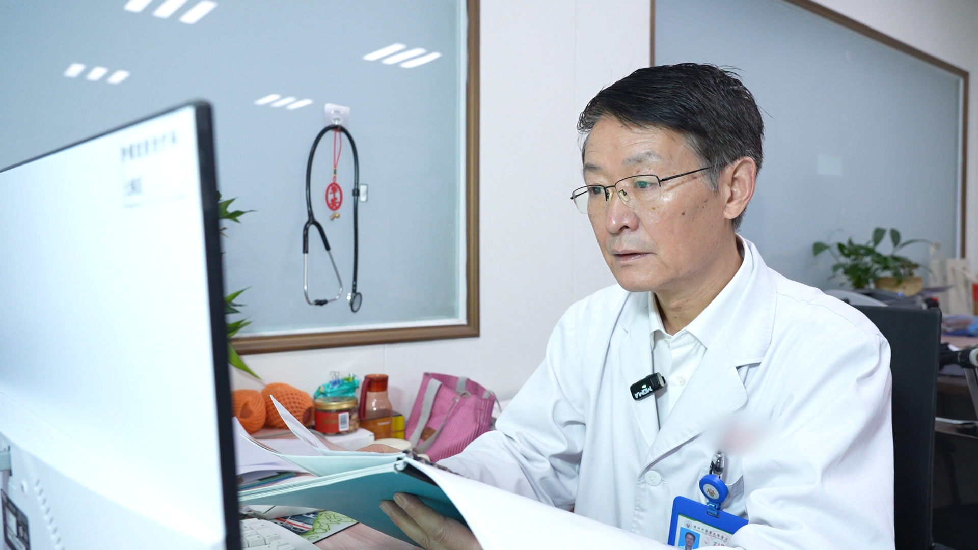 重点防癌筛查清