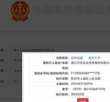 证券信息公开(证券信息公开的基本要求)