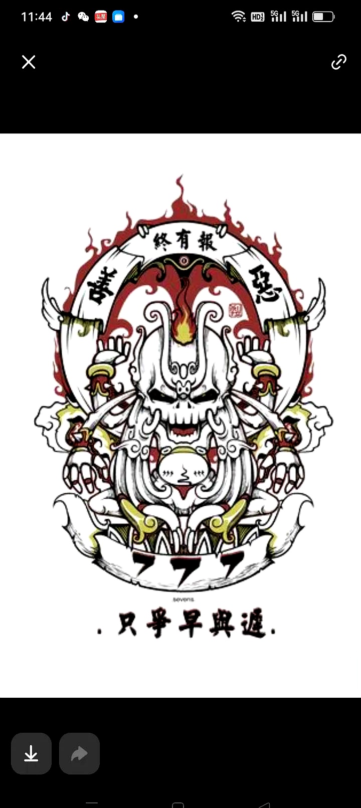 明朝末年,桃源村住着两个截然不同的人:张善和李恶
