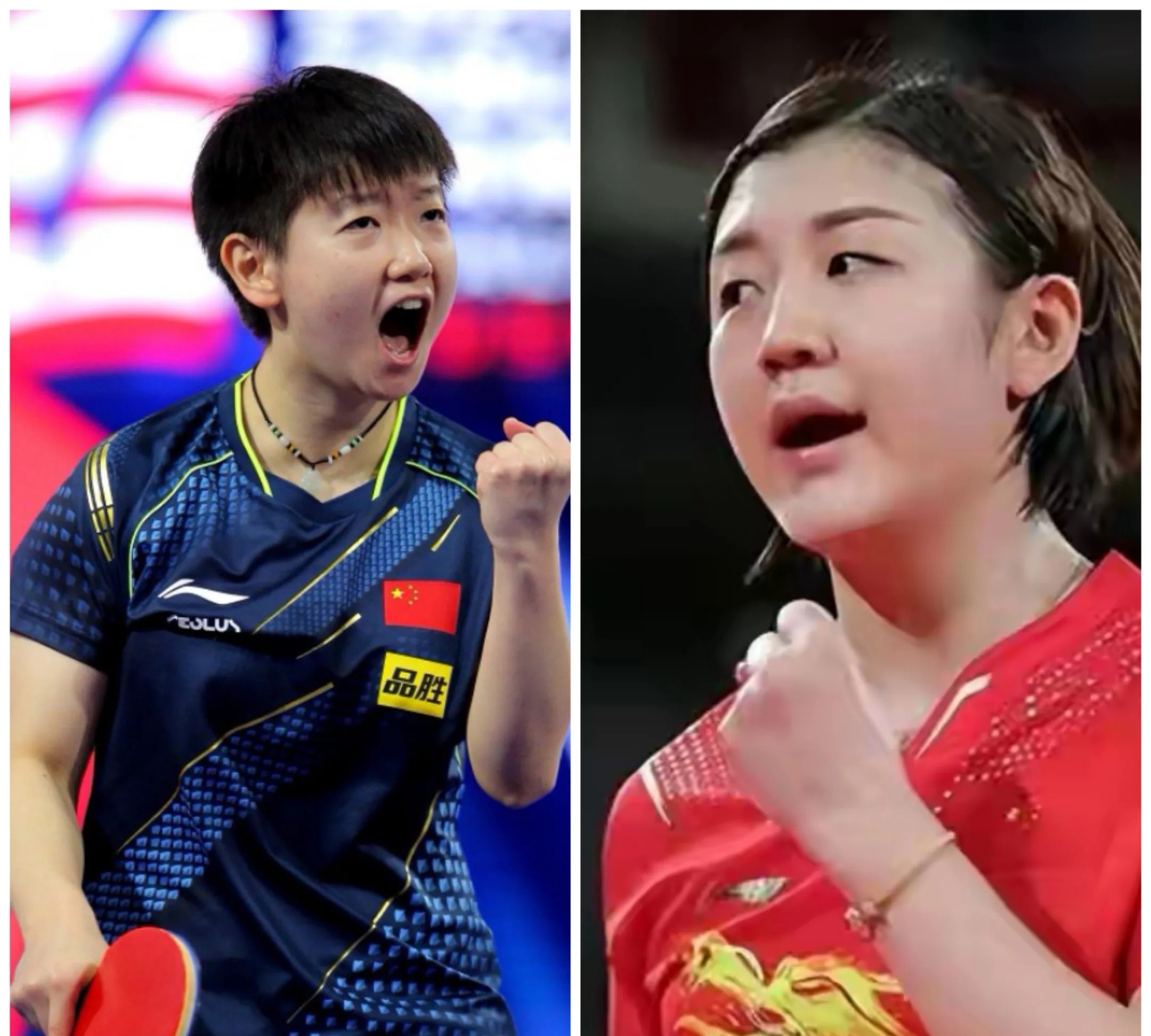 陈梦孙颖 莎世界杯 决赛巅峰相关图片4