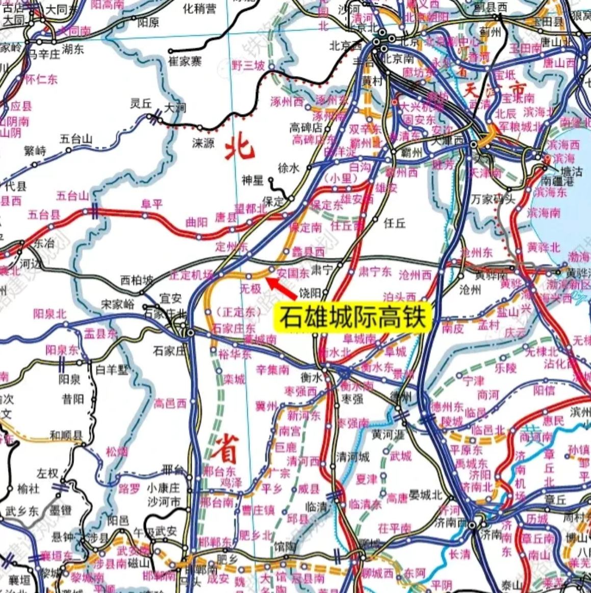 雄安高铁站地图图片