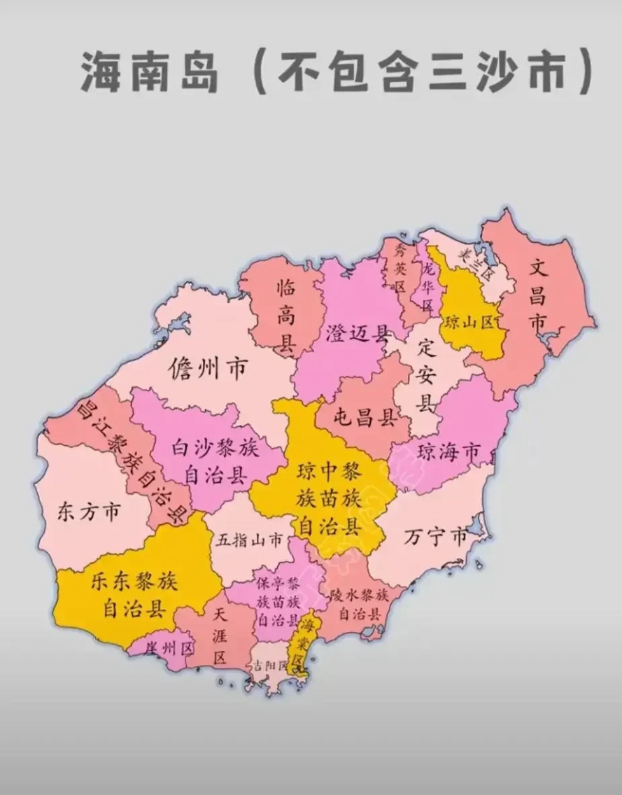 保定地图全图各县图片