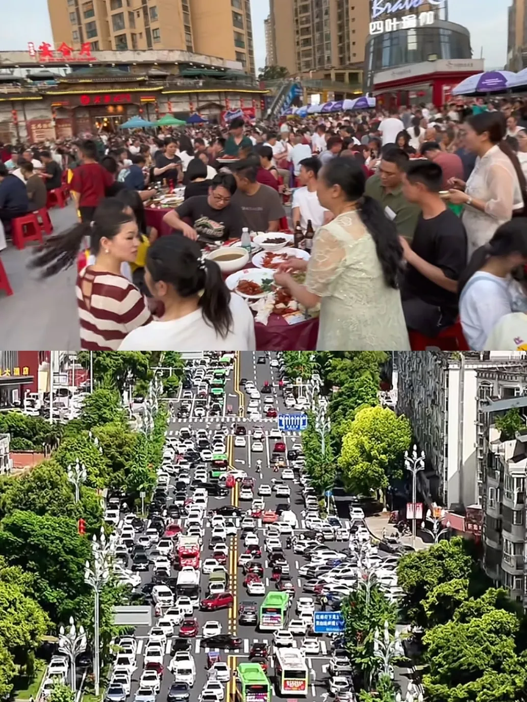 第一天整个荣昌就爆满了,堵得水泄不通,人山人海的,住宿爆满,饭店都