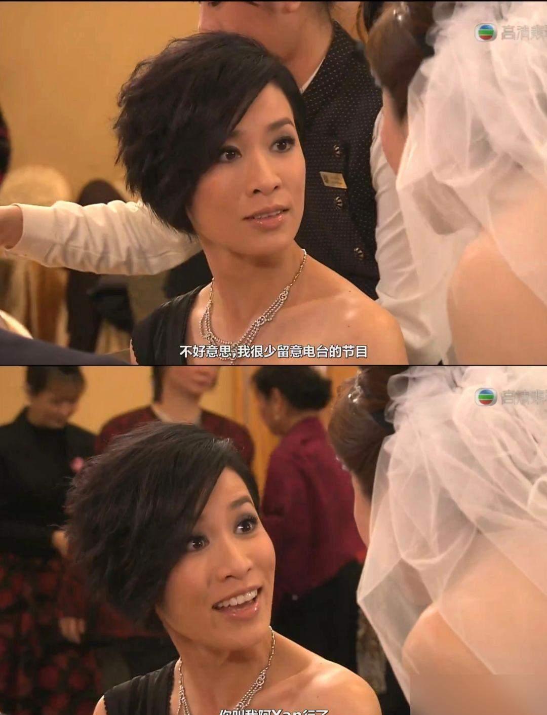 《天与地》中国香港/2011-11/21/陈豪/佘诗曼/林保怡/黄海斌/邵美琪