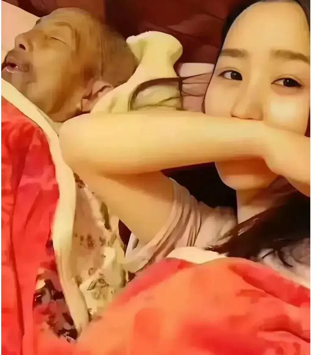 娇妻和大爷