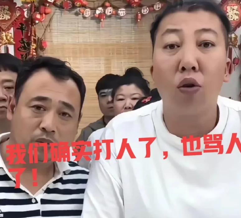 九月二十六日"东北玉姐"在网络上发表了自己的看法,她承认了打人和