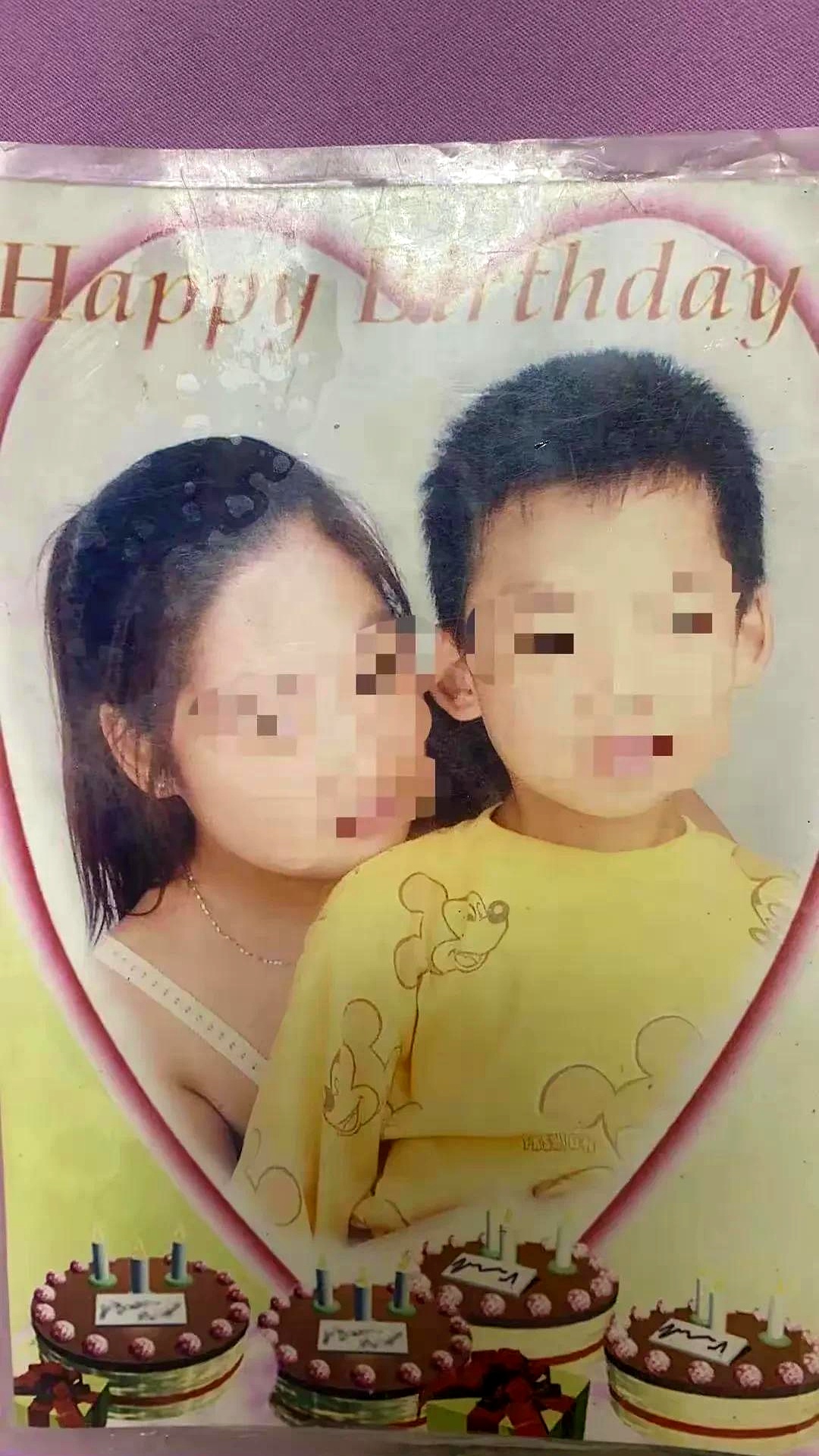 妻子的弟弟追查了15年