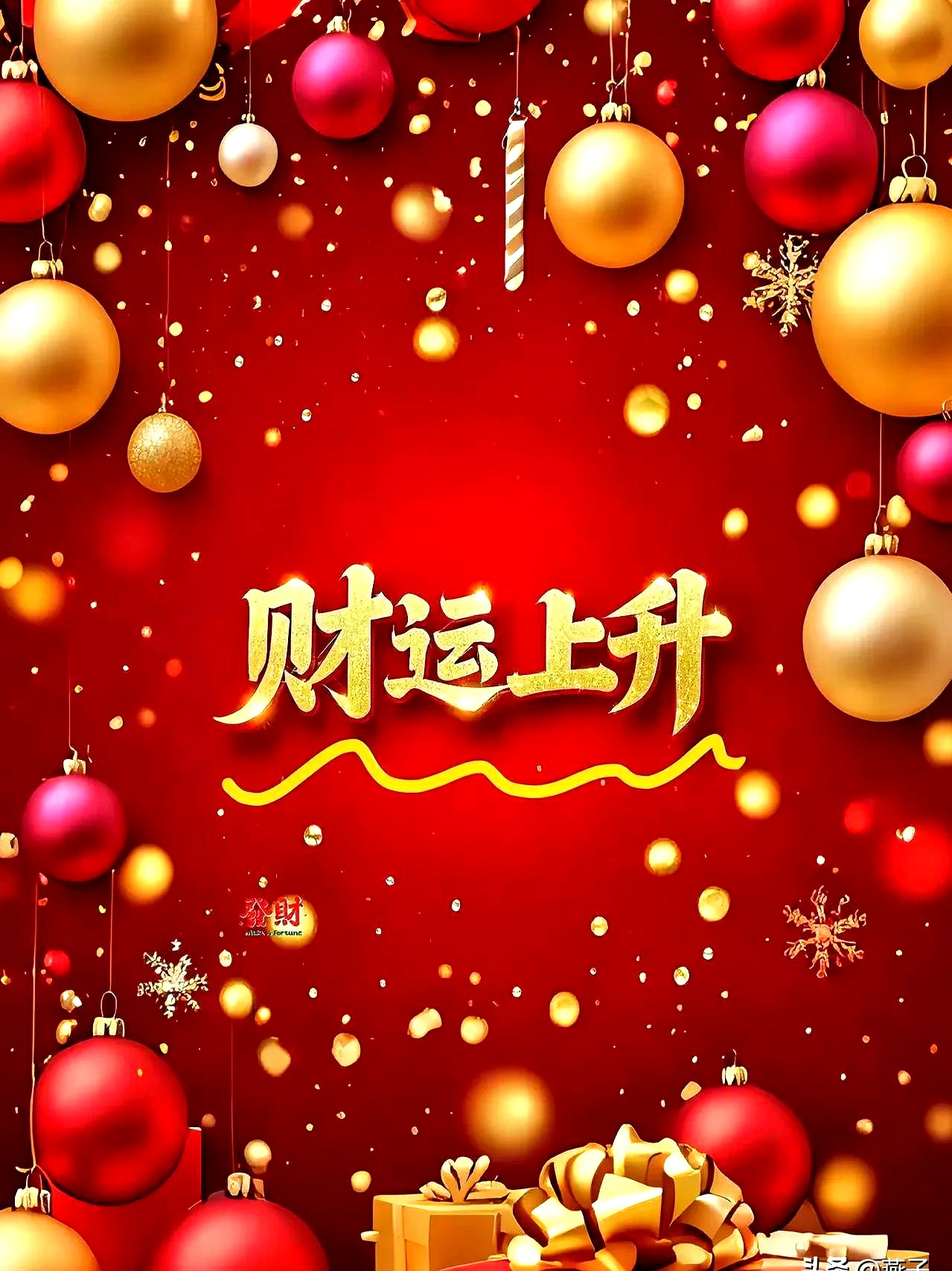 半年前在茶馆碰到一位老先生,他教了我一个让自己"