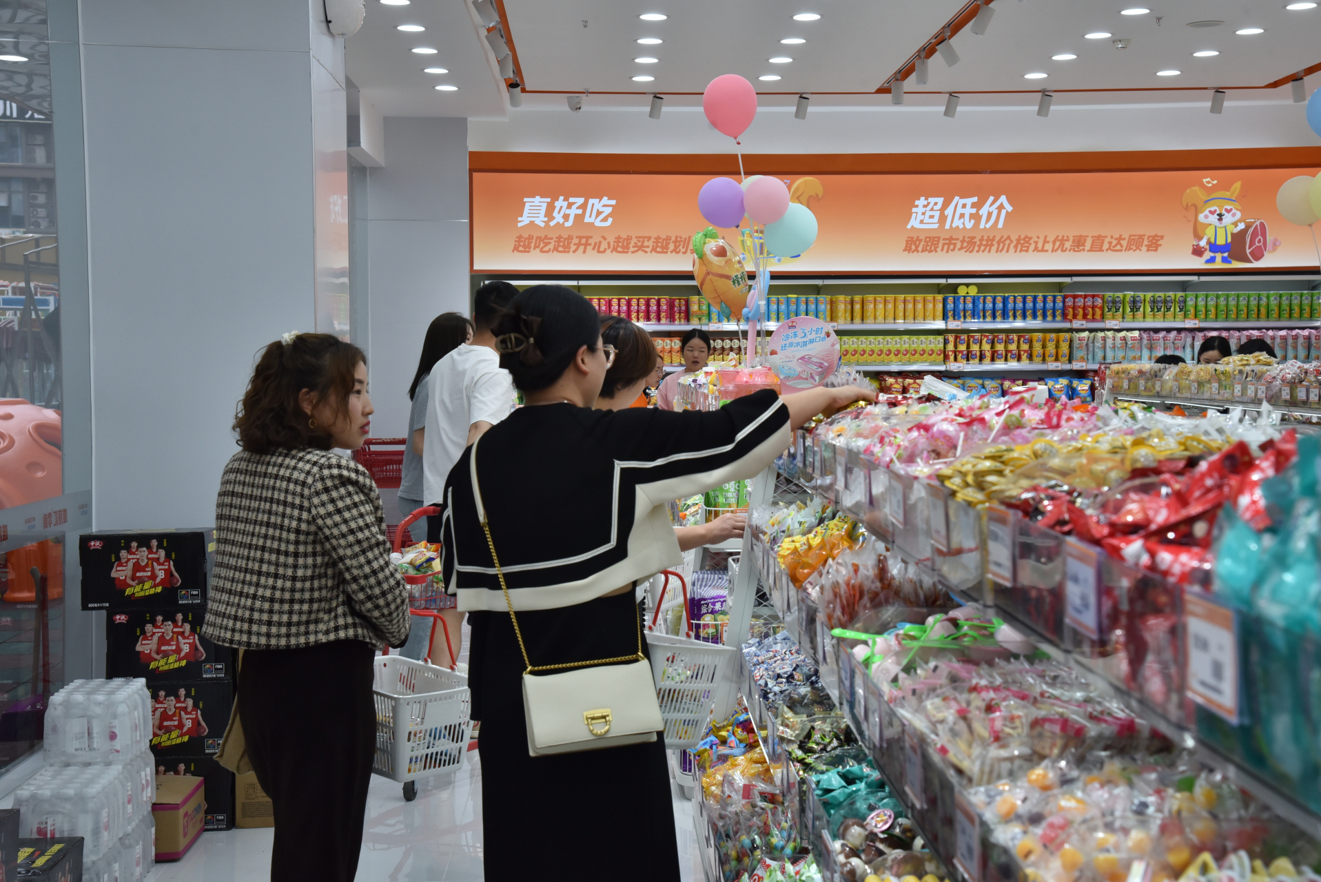 零食小铺总部图片