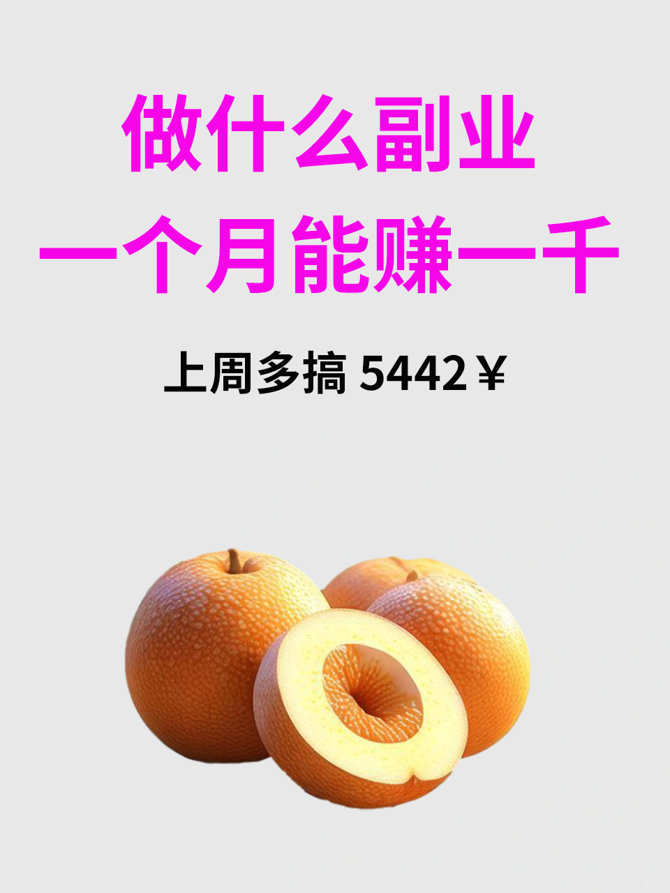 小县城里什么行业最赚钱呢(小县城里什么行业最赚钱呢知乎)