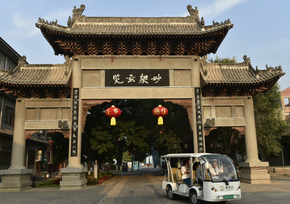 陈家沟景区,位于河南省焦作市温县城东的清风岭中段,宛如一颗璀璨的