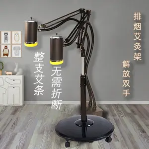自从入了这个立式懒人支架和夹子的坑,我的艾灸体验直接飙升到五
