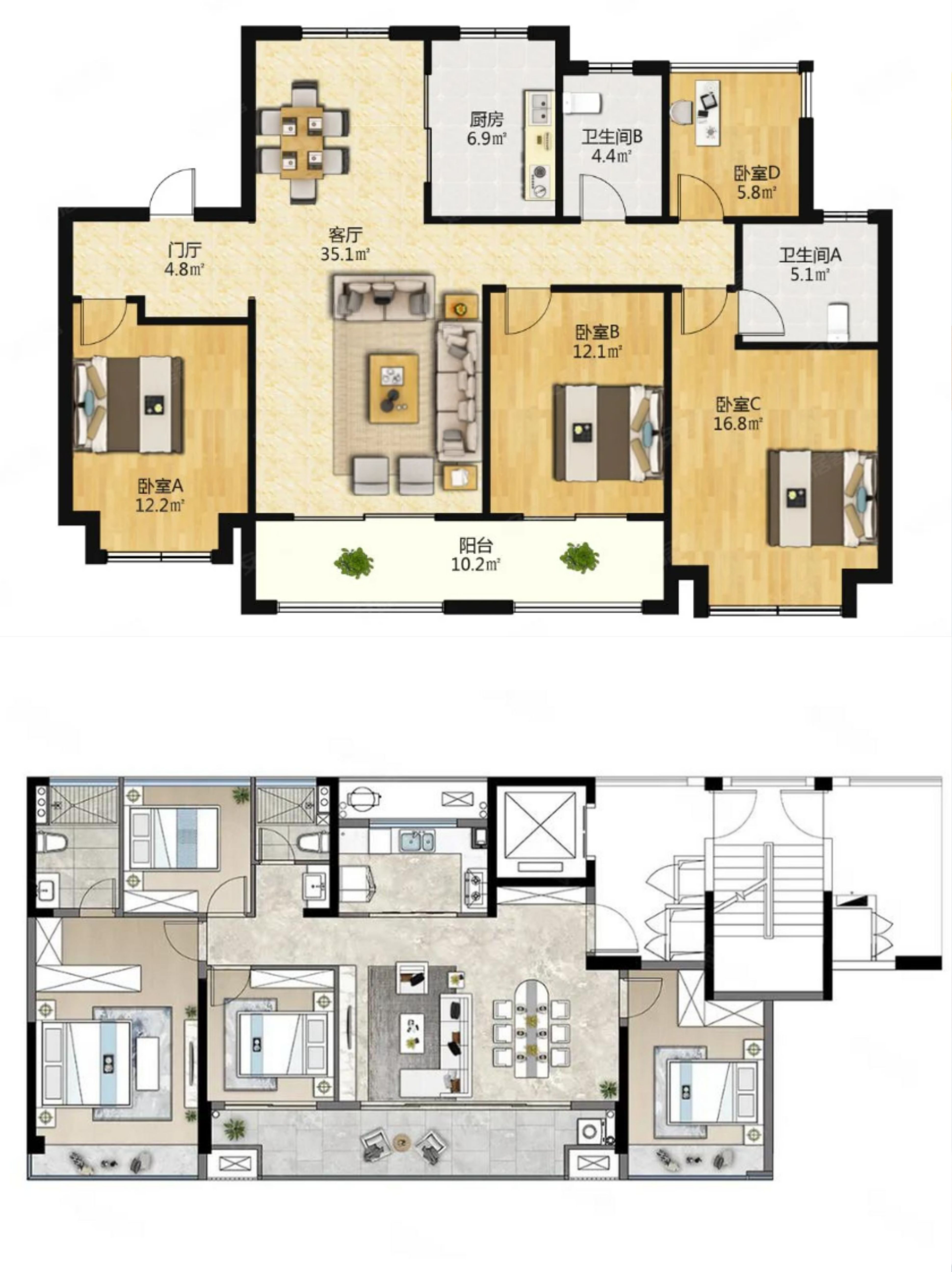 以下是对大平层户型的简要介绍: