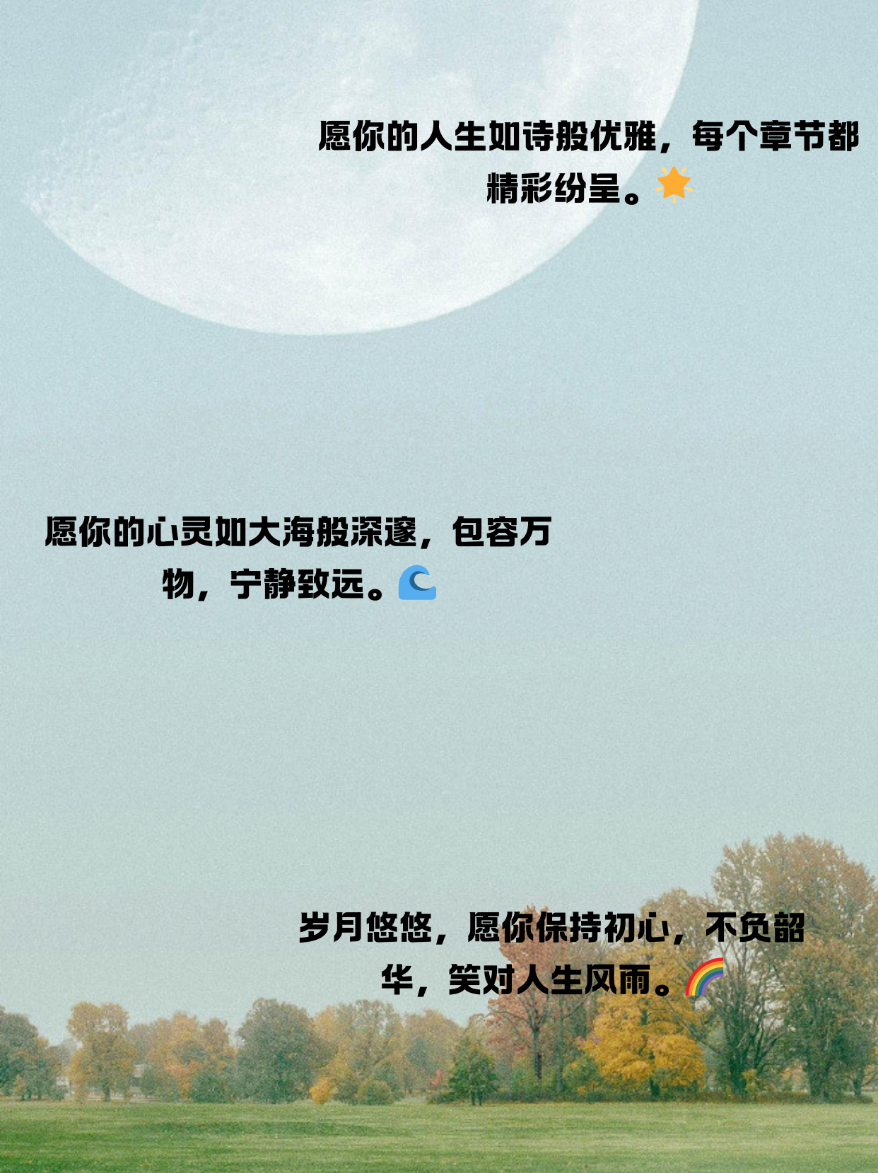 有深度有涵养的句子经典语录(格局大气经典语句)