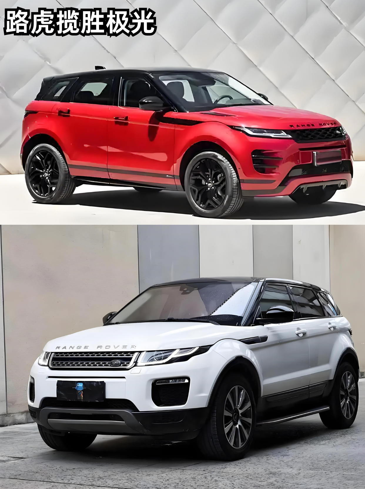 路虎路虎揽胜图片  路虎揽胜,一款令人瞩目的豪华 suv.