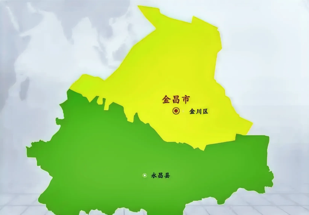 甘肃省金昌市各区县行政区划面积 金昌市,甘肃省辖地级市,总面积为