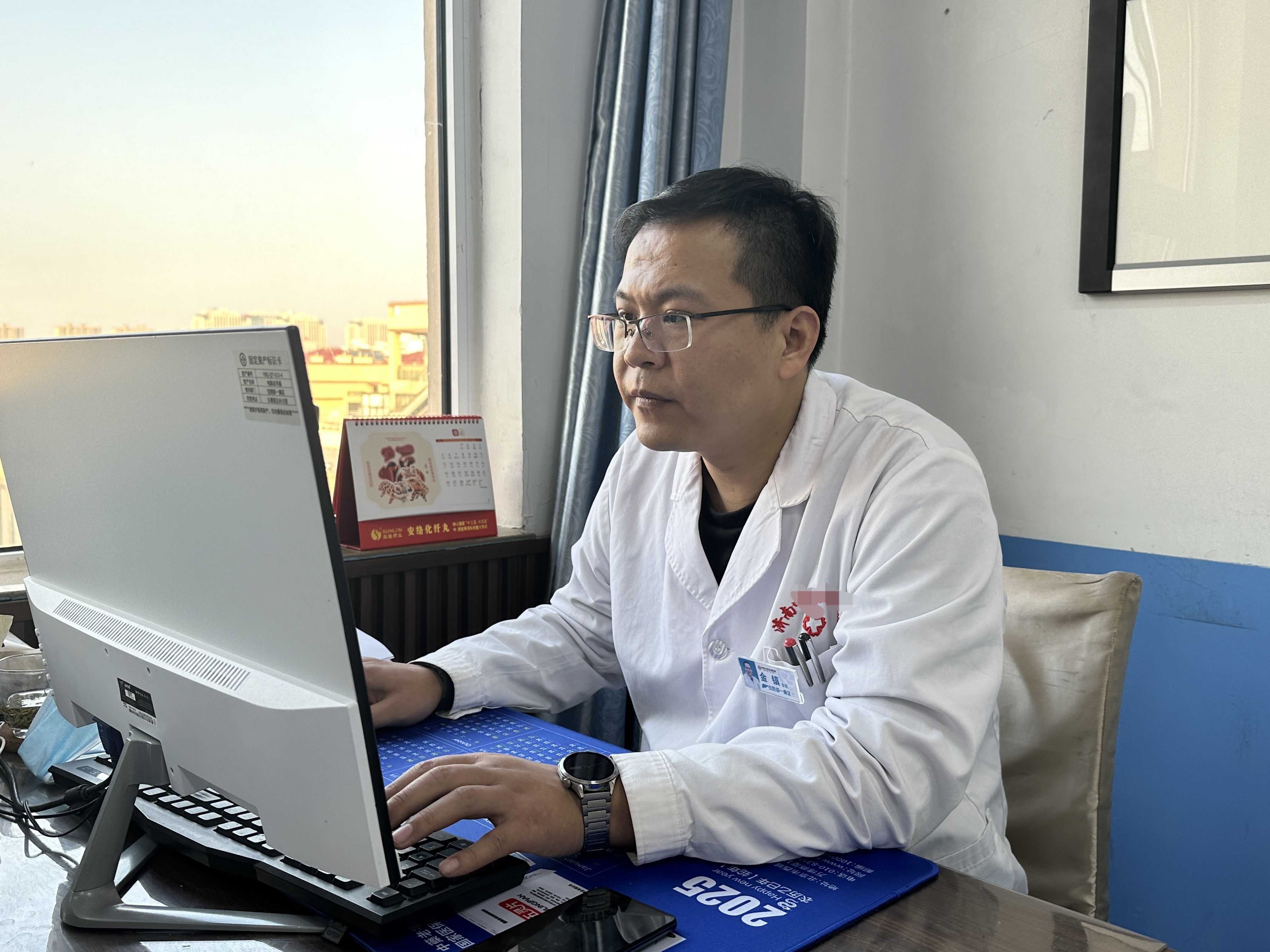 包含北京中医医院柴嵩岩医疗团队擅长挂号号贩子联系方式专业代运作住院的词条 包含北京中医医院柴嵩岩医疗团队擅长挂号号贩子联系方式专业代运作住院的词条