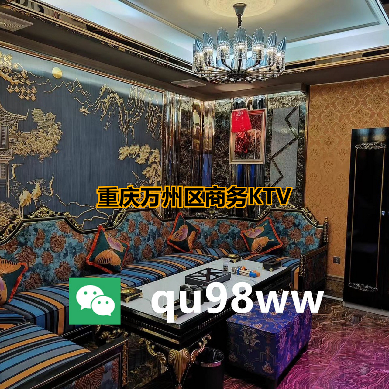 重庆商务ktv预订包厢,万州区好玩的夜总会订房,重庆附近夜场预定电话