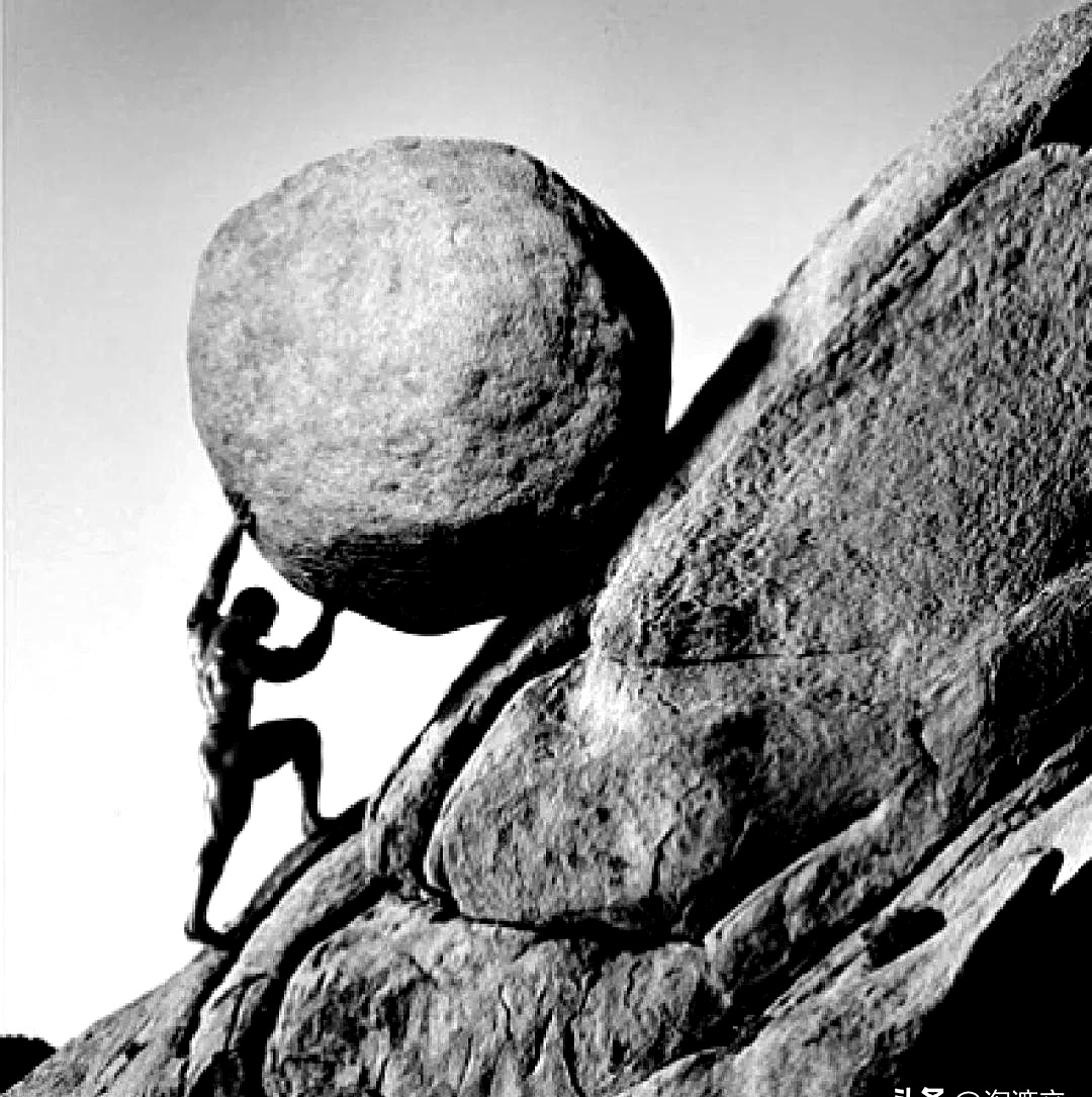 " 国王西绪福斯受罚,要将巨石推上山顶,巨石却不断滚下山,周而复始,永