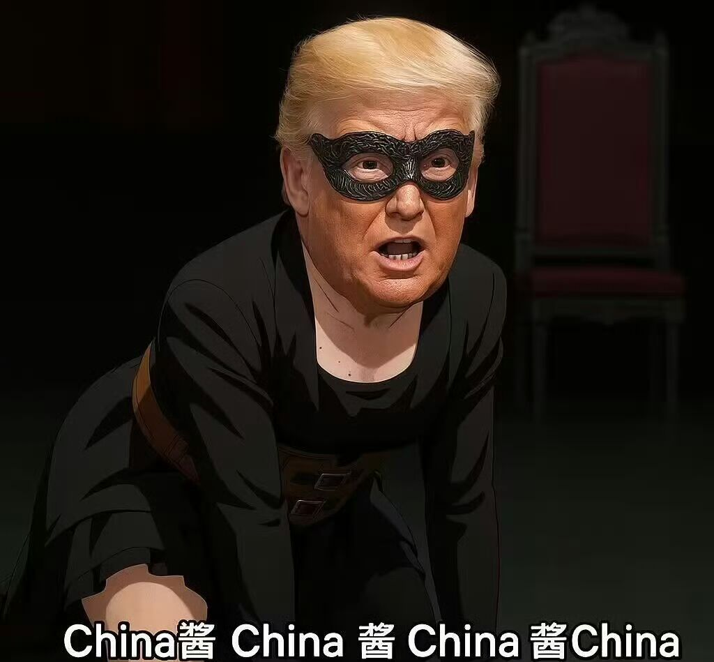 这话听着就像在饭桌上,隔壁老王端着碗,忽然跟你