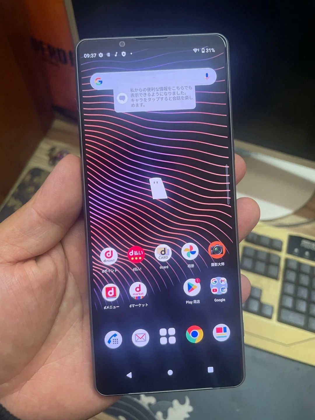 今天来给大家分享一下索尼 xperia1iii,这款能打电话的"微单相机"
