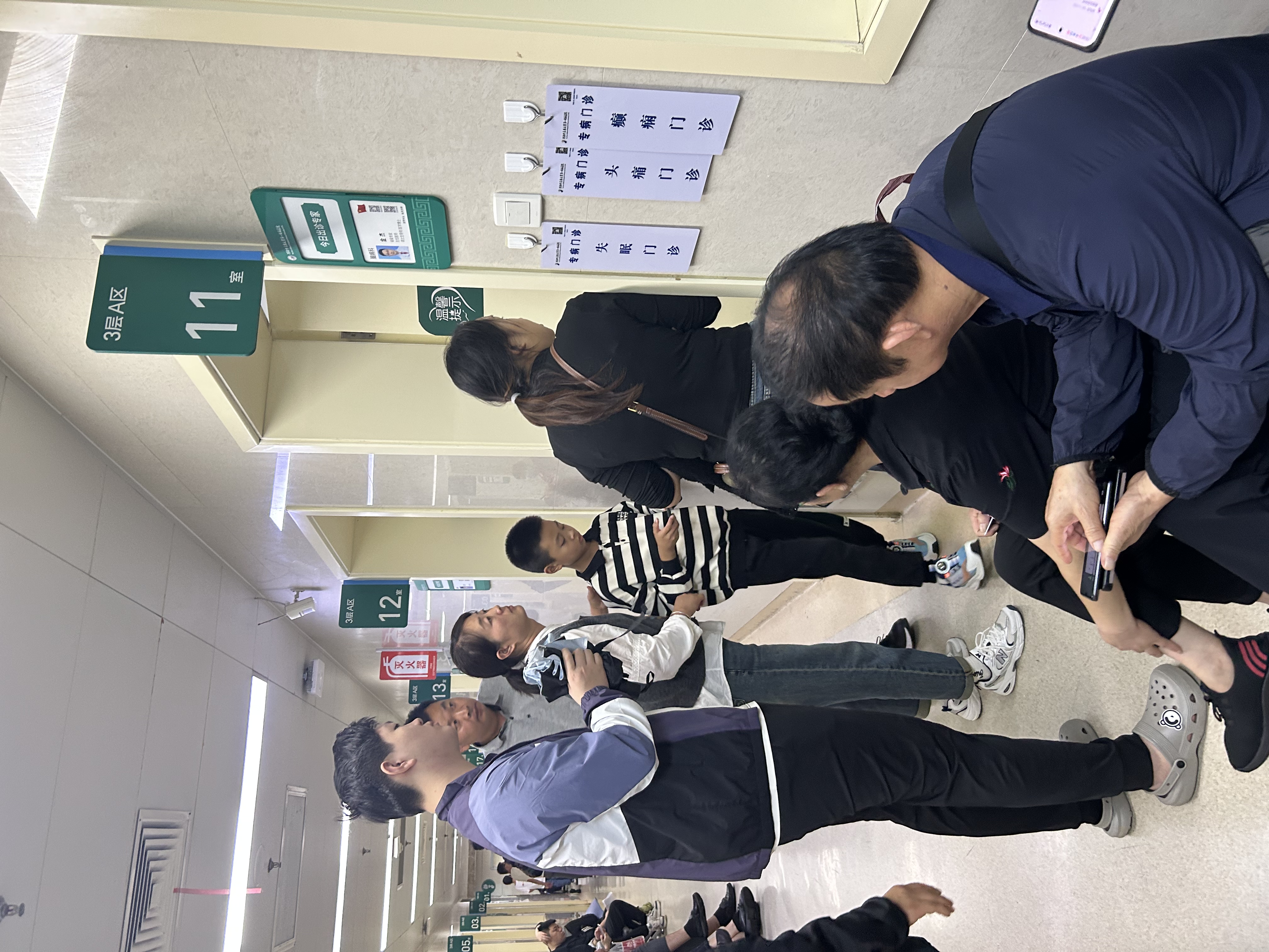 四川省人民医院黄牛随时帮患者挂号的简单介绍 四川省人民医院黄牛随时帮患者挂号的简单介绍