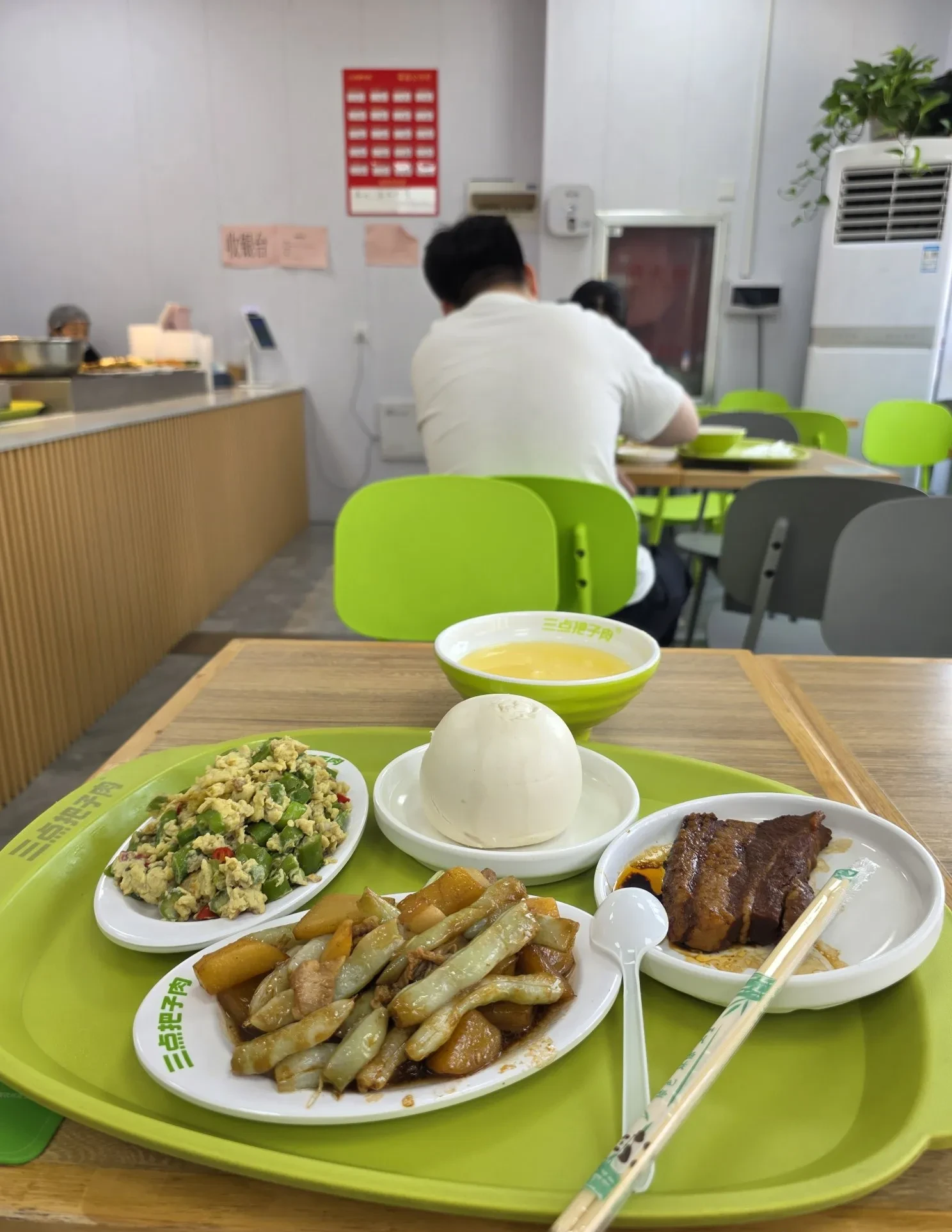 少吃点吧,少吃点吧!