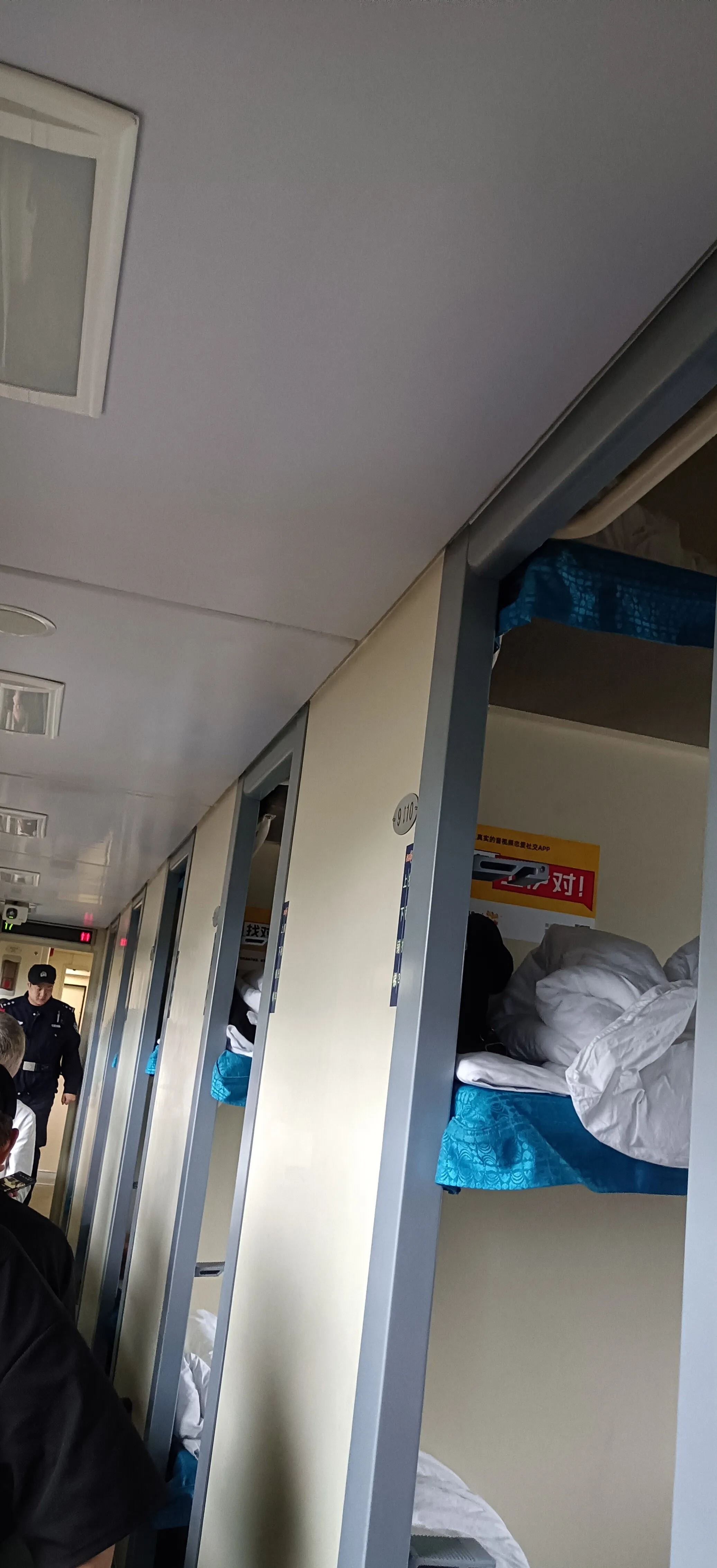 刚来时心情很沉重,回去时却带着一堆不舍