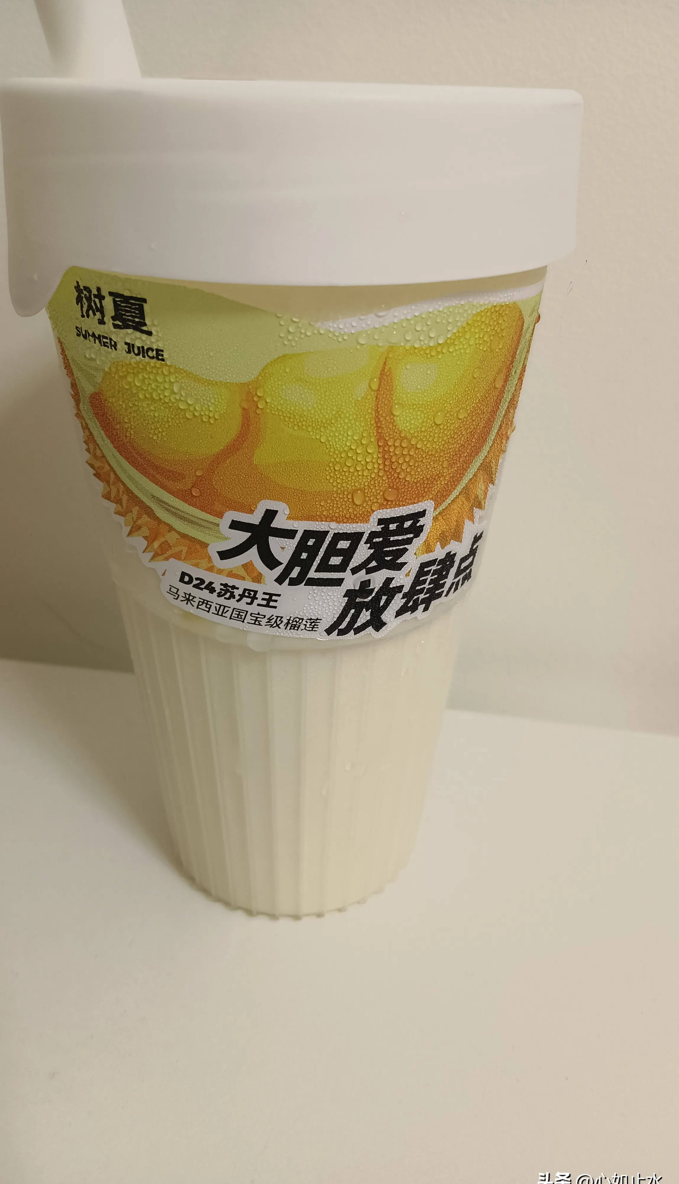 不可能吧?我觉得自己还超级年轻啊
