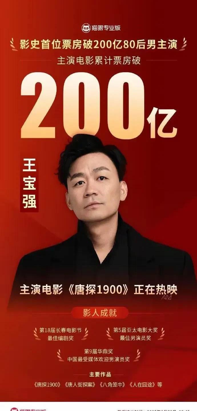 白白影视的简单介绍 白白影视的简单

先容
 影视