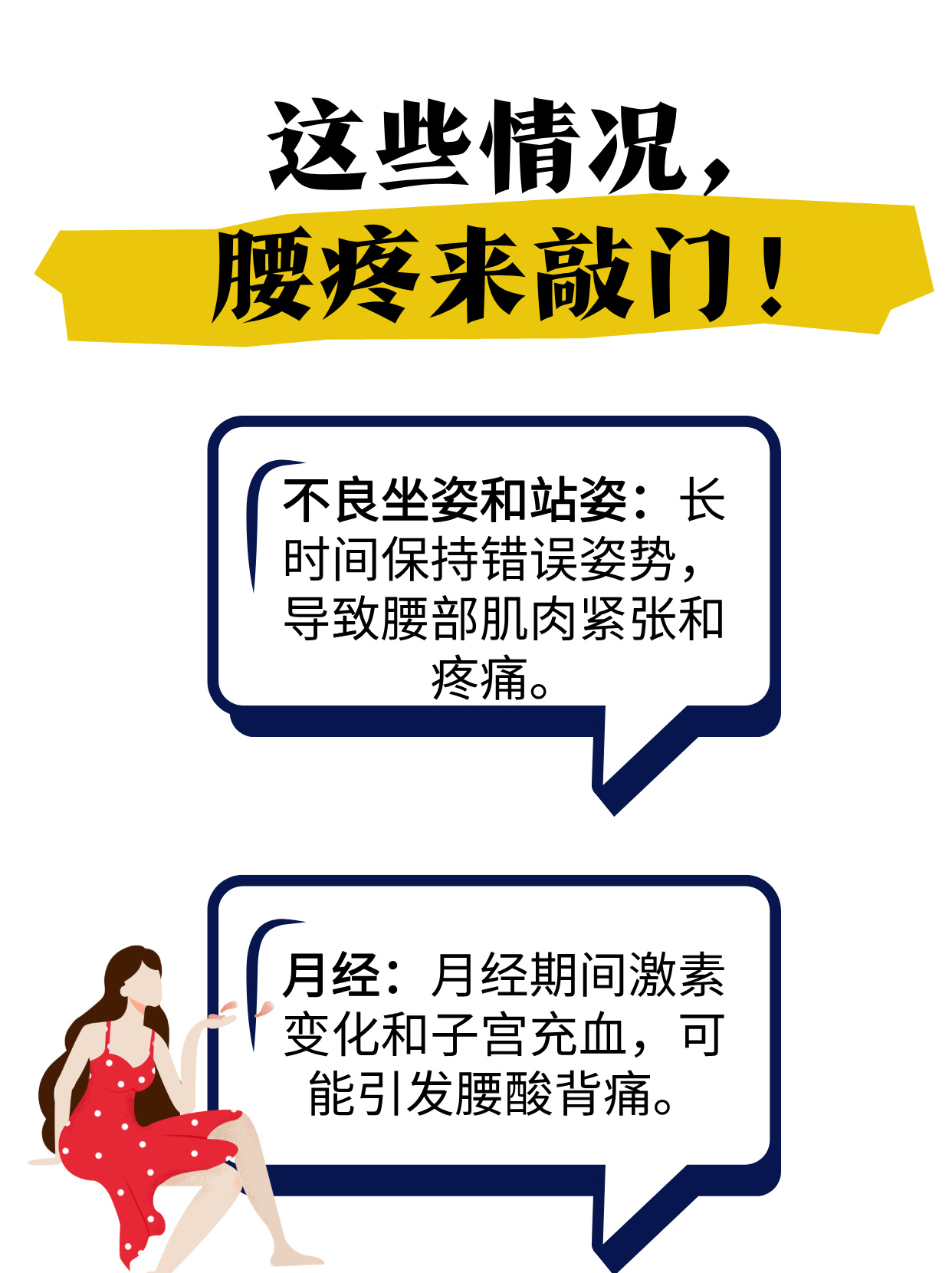 今天我们要聊的话题可能让你大吃一惊