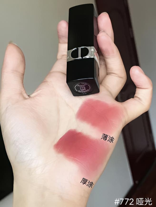 唇色深唇膏(唇色深是什么原因)