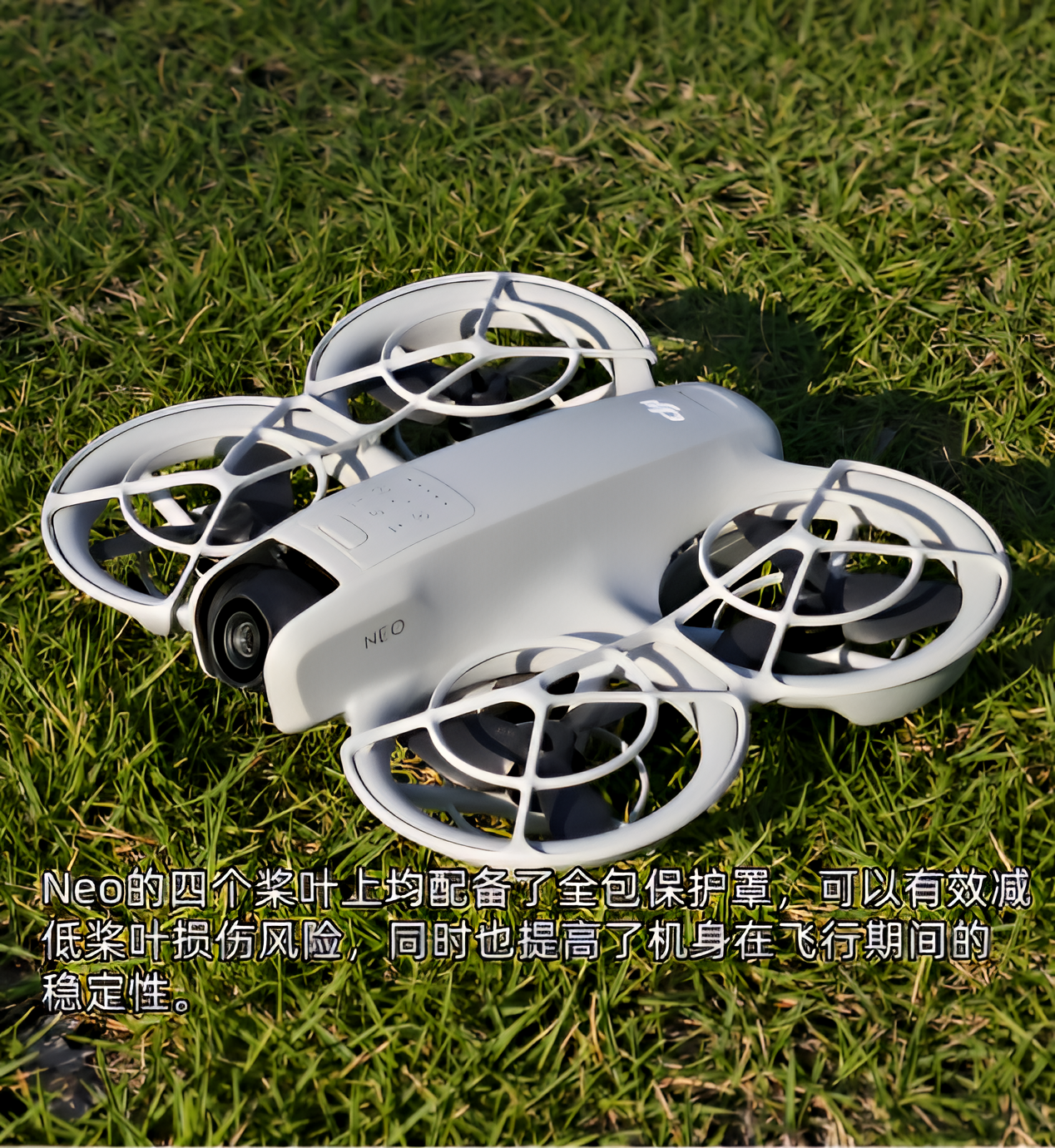 真实分享# 入手 dji mini se 有一段时间了,它作为入门级无人机,确实
