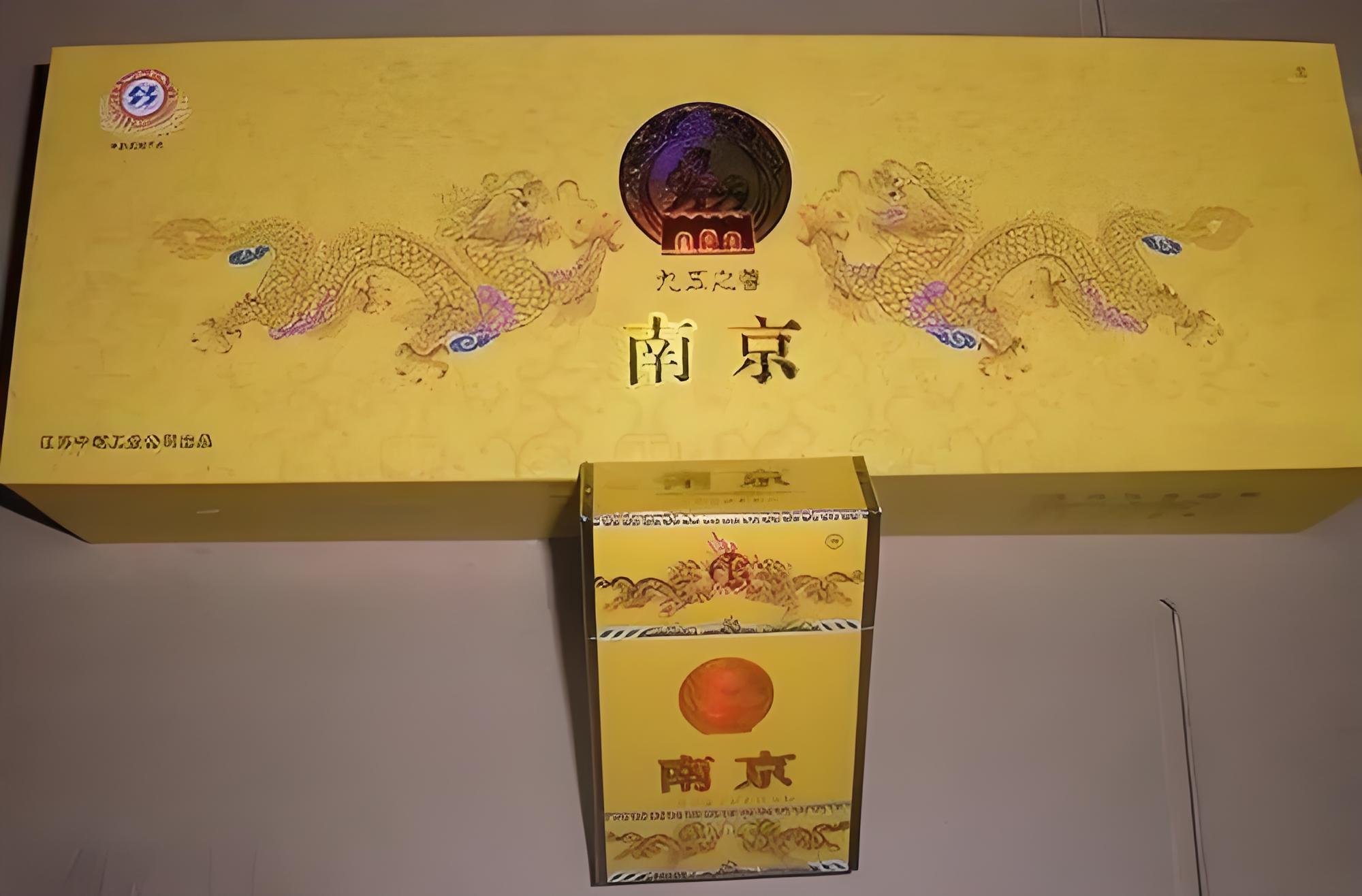 领导女儿结婚,我给领导送礼金35万,领导回赠我一条南京至尊,两月后我