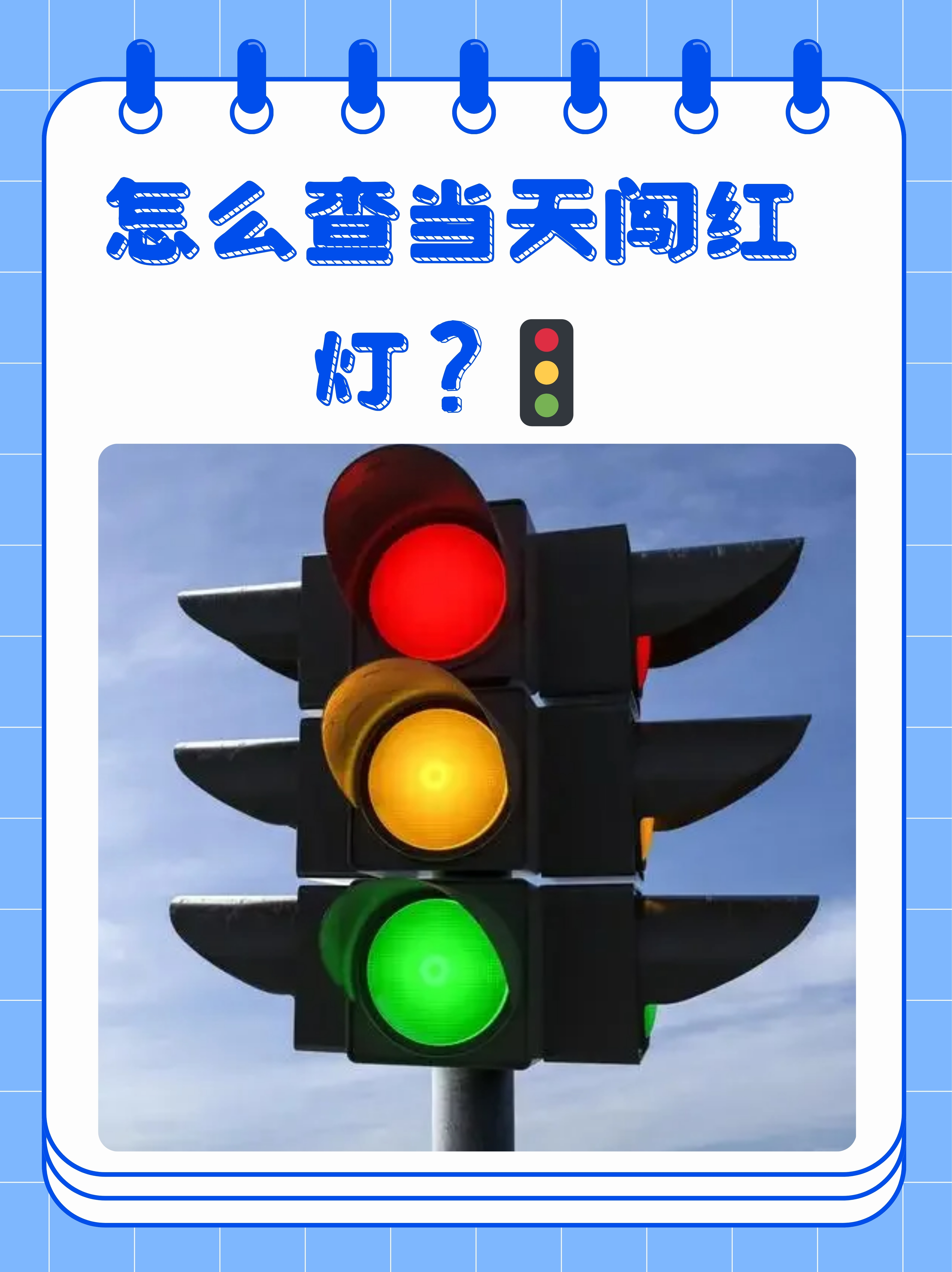 嘿,朋友们,今天咱们来聊聊一个挺有意思的话题