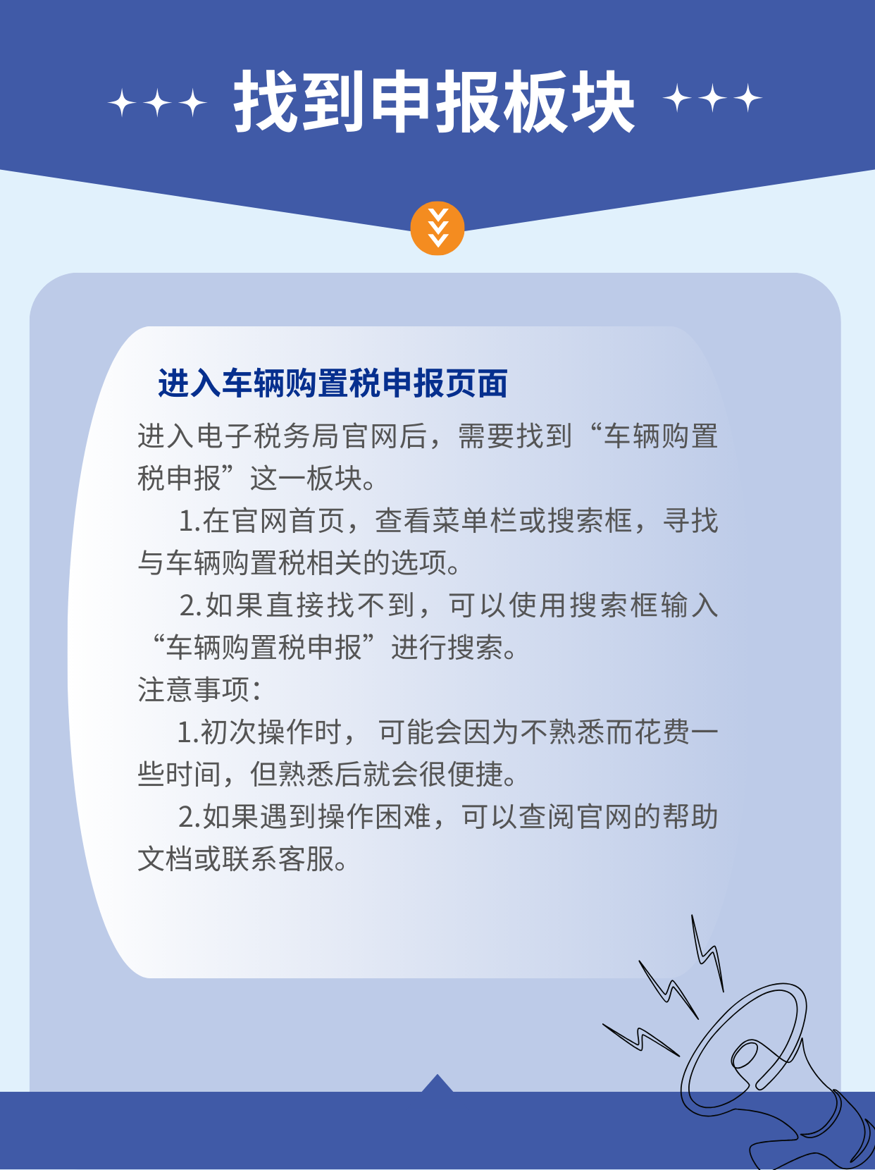 领取个人养老金为什么要交税为什么在线 领取个人养老金为什么要交税为什么在线