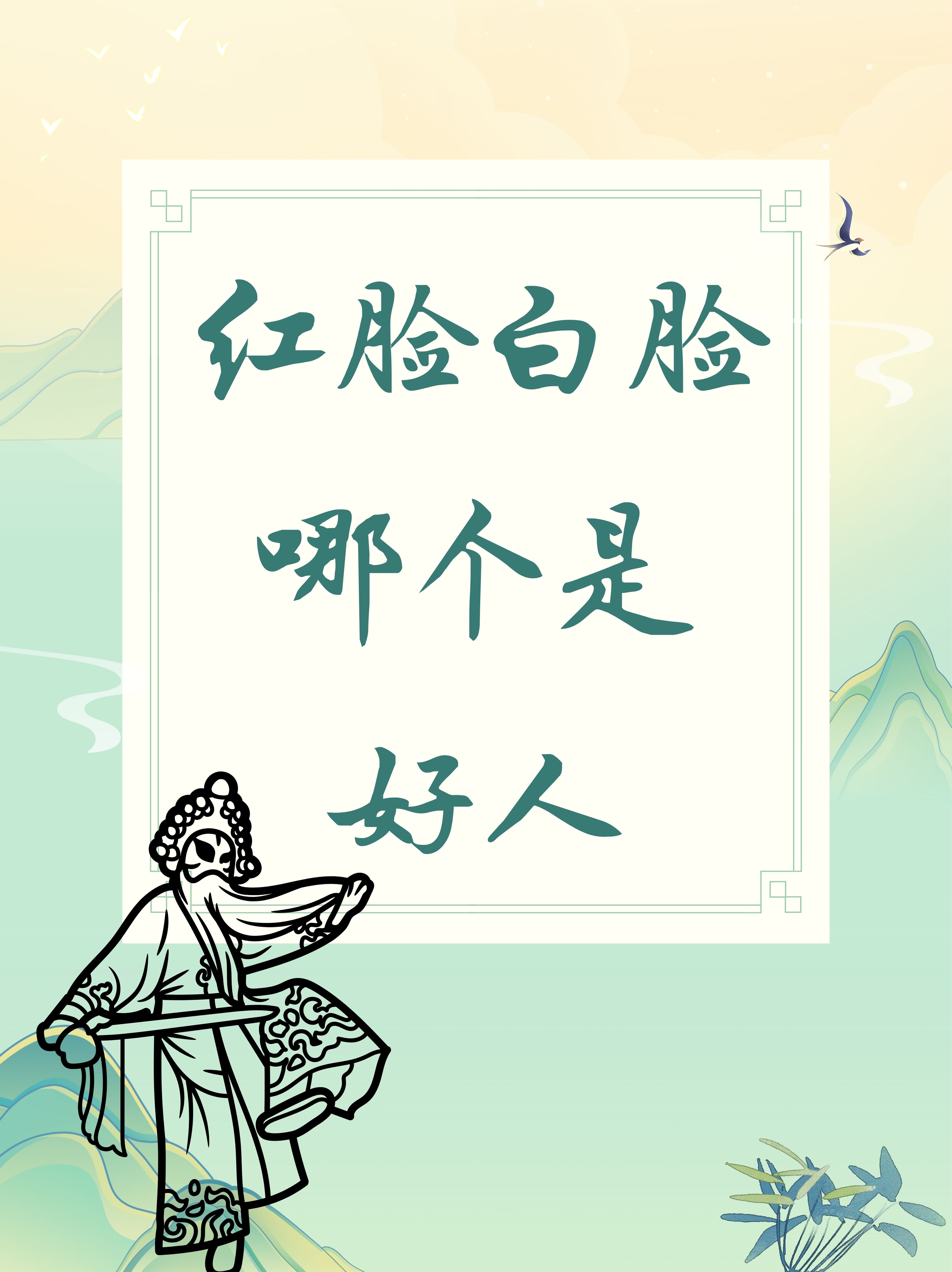 白帽红帽黑帽是什么 - 白帽子和红帽子哪个厉害? 白帽红帽黑帽是什么 - 白帽子和红帽子哪个锋利
?（白帽子红帽子黑帽子） 行业资讯