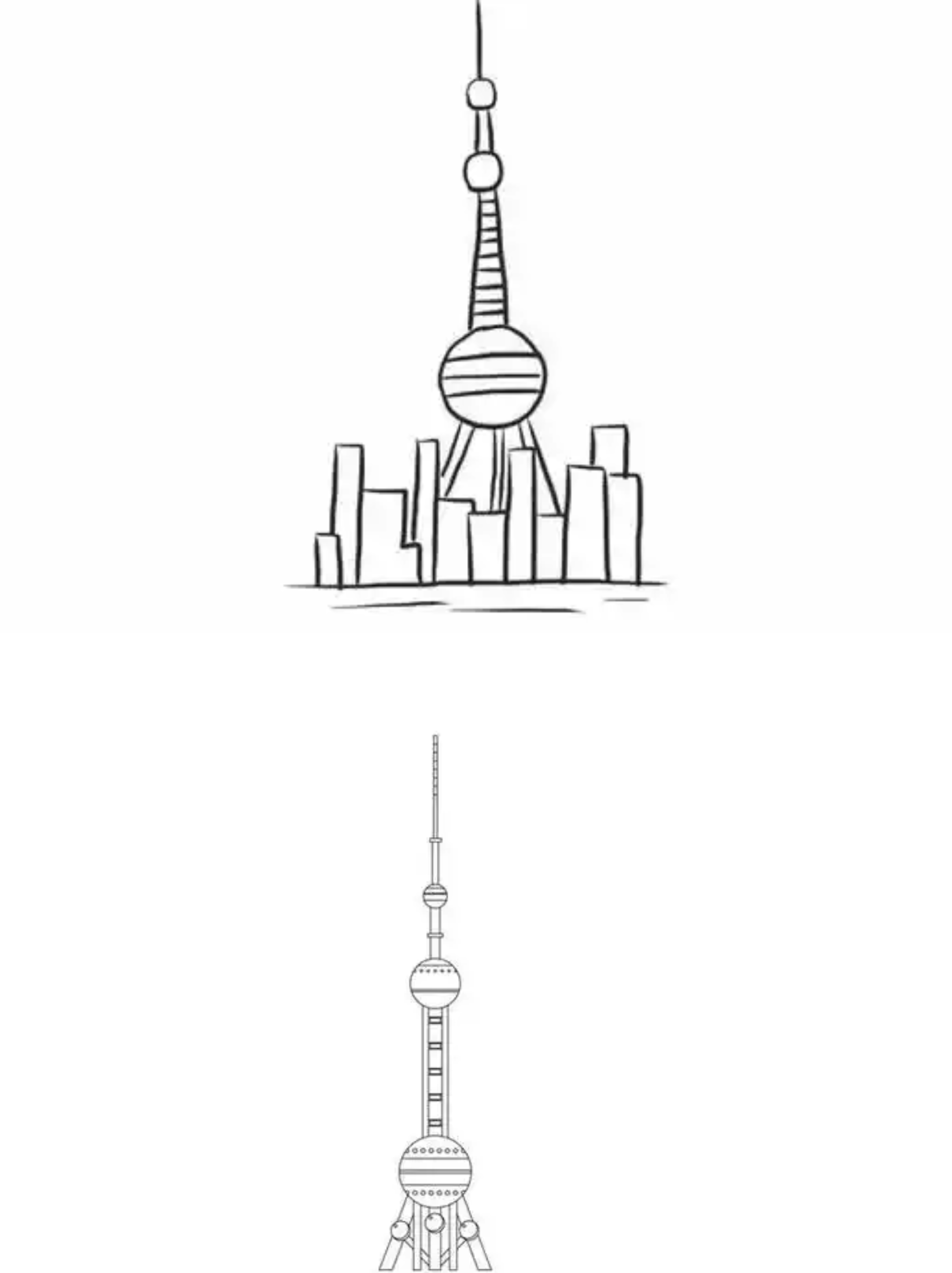 东方明珠简笔画 手绘图片